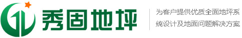 東莞市瑞凱環(huán)境檢測(cè)儀器有限公司