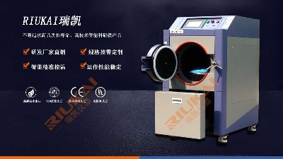 加速試驗中，HAST和HASS的區別